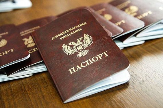 прописка в Комсомольске